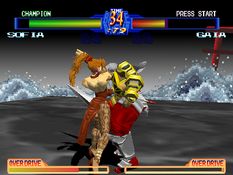 Battle Arena Toshinden 2 Screenshot
