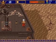 Al-Qadim: The Genie's Curse Screenshot