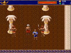 Al-Qadim: The Genie's Curse Screenshot