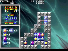 Brix Screenshot