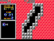 Brix Screenshot