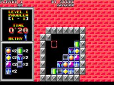 Brix Screenshot
