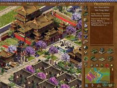 Emperor: Rise of the Middle Kingdom Screenshot
