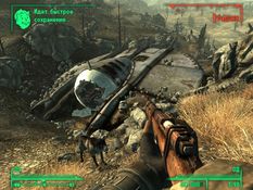 Fallout 3 Screenshot