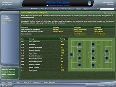 Football Manager 2006 Screenshot