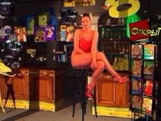 Ibiza Babewatch Screenshot