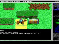 King's Bounty 2 Screenshot