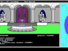 King's Bounty 2 Screenshot
