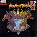Battle Arena Toshinden 2 Cover