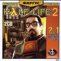 Half-Life 2