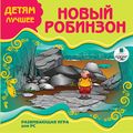 ����� �������� Cover