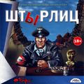 �������: �������� ���� Cover