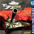 �-72: ������� � ���� Cover