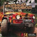 ������ ������: ��� 4x4 Cover