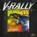 V-Rally: Multiplayer Championship Edition Cover