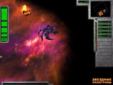 The Outforce Screenshot