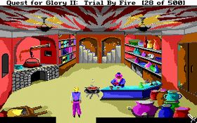 Quest for Glory II: Trial by Fire Screenshot