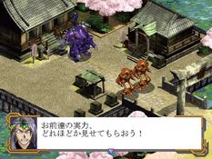 Sakura Wars Screenshot