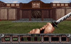 Shadow Warrior Screenshot