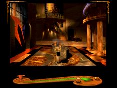 Shivers Screenshot