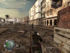 Sniper Elite Screenshot