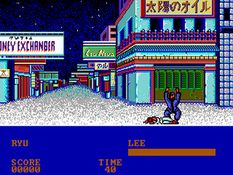 Street Fighter Screenshot